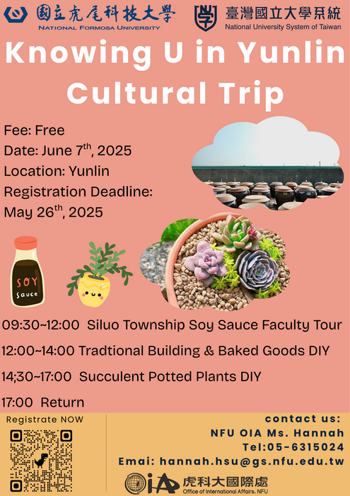【轉知】NFU × NUST Knowing U in Yunlin 雲林在地文化之旅圖片