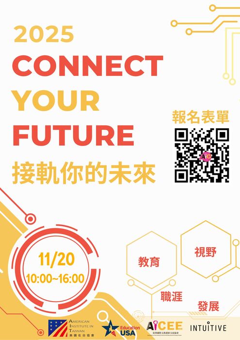 海報圖片