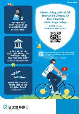 【Fraud Prevention】Financial Safety Toolkits in Four Southeast Asian LanguagesImage
