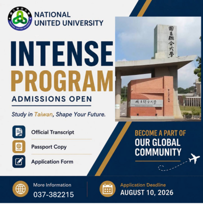 【Application】INTENSE PROGRAM Spring Semester, Academic Year 2027Image