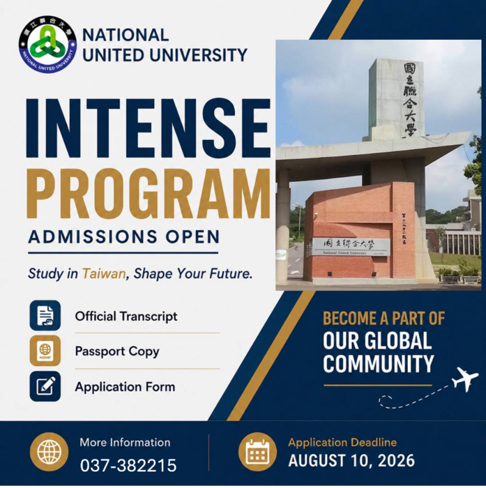 Admissions InformationImage