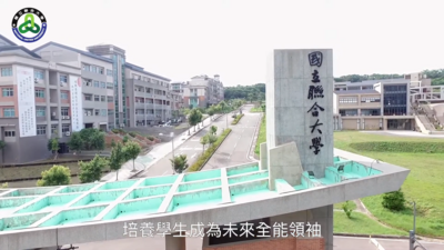 Link to 影音
