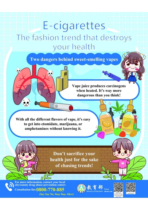 c圖片