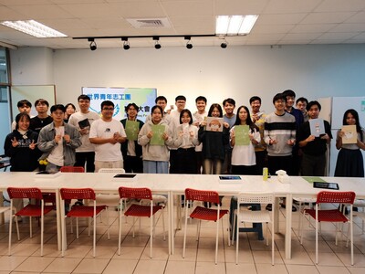 【活動花絮】世青志工團 2025 期末聚會 End-of-Semester Gathering溫馨落幕！圖片