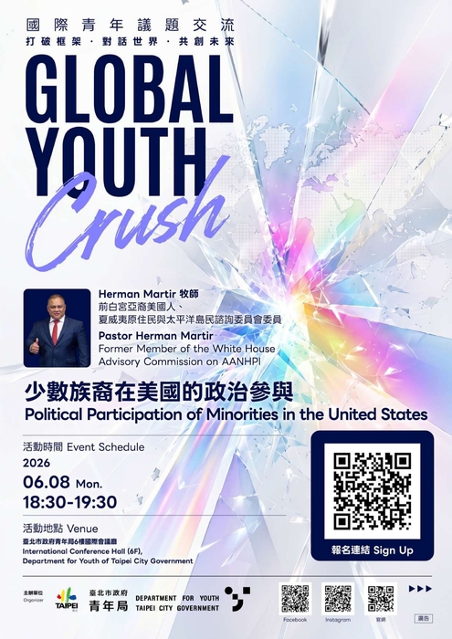 海報圖片